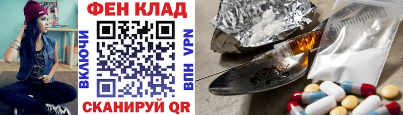 где найти   Южа  Амфетамин Розовый 