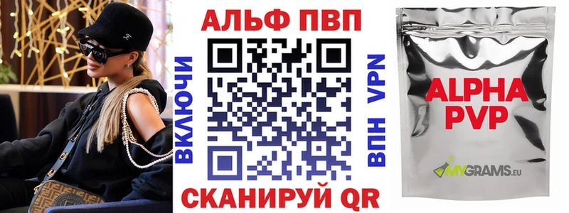 А ПВП СК КРИС  blacksprut рабочий сайт  дарк нет какой сайт  Южа 