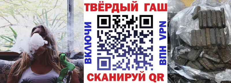 хочу наркоту  Южа  ГАШИШ ice o lator 