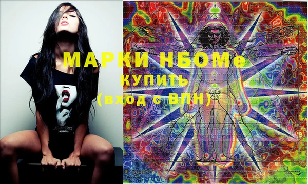 мет Богданович