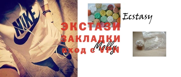 мет Богданович