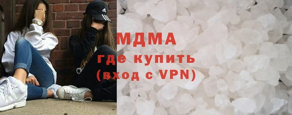 мет Богданович