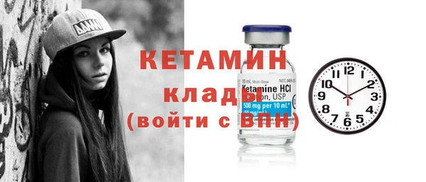 мет Богданович