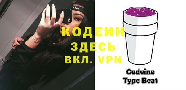Альфа ПВП Строитель