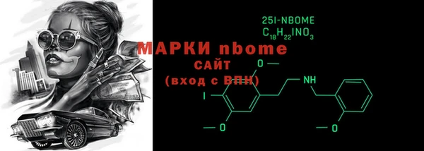 мет Богданович