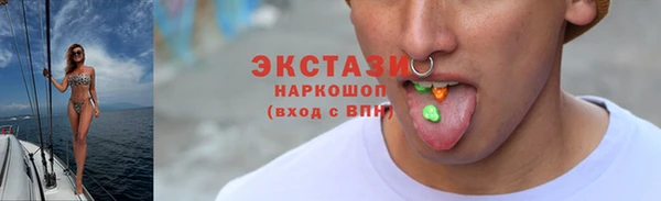 мет Богданович