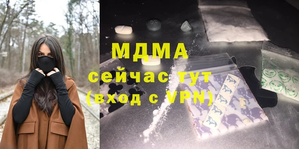 мет Богданович