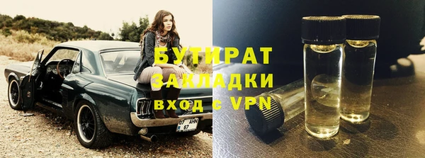 мет Богданович