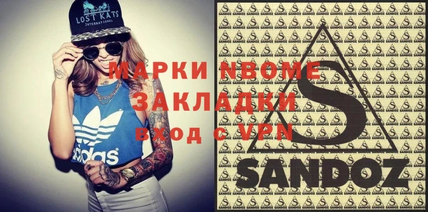 мет Богданович