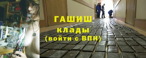 мет Богданович