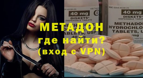 мет Богданович