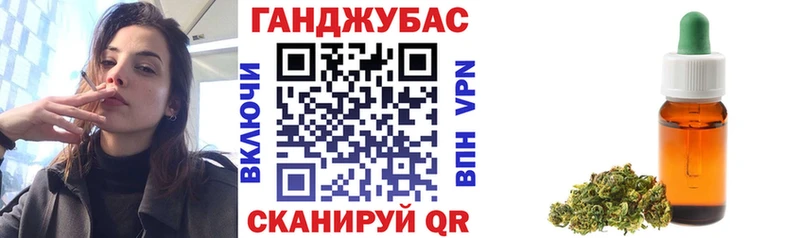 МАРИХУАНА ГИДРОПОН  Южа 